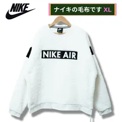 ナイキ NIKE ボア スウェット XL ホワイト×ブラック NIKE AIR ロゴ刺繍 90s風 ユニセックス オーバーサイズ ビッグシルエット ゆるだぼ ストリート Y2K 古着 Z216