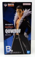 BANDAI SPIRITS 이치 반 쿠지 HUNTER × HUNTER REVENGE OF SCARLET B상 클로로=루실풀 MASTERLISE