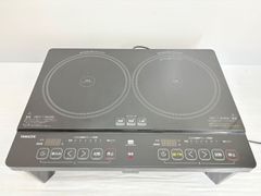 丹下健三 スタンド灰皿 天童木工 墨会館 ヴィンテージ品 ラスト1品