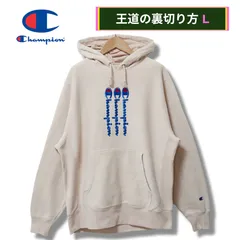激レア チャンピオン Champion リバースウィーブ REVERSE WEAVE パーカー L 00s ベージュ ピンク ロゴ刺繍 スウェットフーディー オーバーサイズ ビッグシルエット ゆるだぼ ストリート Y2K アメカジ 古着D260