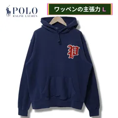 2025年最新】polo p wingの人気アイテム - メルカリ