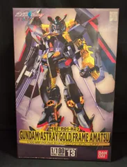 2025年最新】1/100 ガンダムアストレイゴールドフレーム アマツ の人気