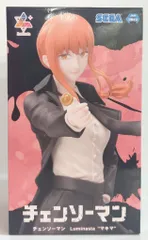 セガ Luminasta チェンソーマン マキマ