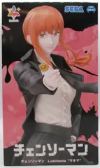 セガ Luminasta/チェンソーマン【マキマ/MAKIMA】