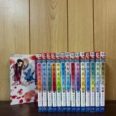 2025年最新】女王の花 全巻の人気アイテム - メルカリ