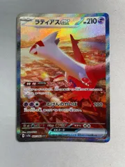 2025年最新】ラティアスex 087/ 064 SARの人気アイテム - メルカリ