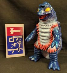 スーフェス限定 怪獣軒 ガラモン - メルカリ