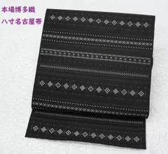 2025年最新】協和織物の人気アイテム - メルカリ