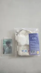 TXT 뿔바투 MOA聖域 トレカキーホルダー (スビン)