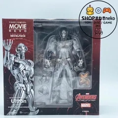 2025年最新】ムービーリボ ウルトロンの人気アイテム - メルカリ