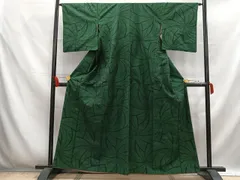 2026年最新】平和屋の人気アイテム - メルカリ