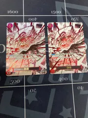 神避　Rパラレル　2枚セット　OP10　漫画絵