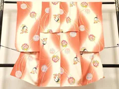 平和屋着物[]七五三　女の子　７歳　祝着　四つ身　手描き　童子遊び　鞠花文　暈し染め　金彩　逸品　DAAY3085ma