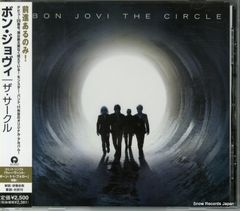 ボン・ジョヴィ / アクセス・オール・エリア BOX - メルカリ