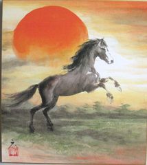 真筆】掛け軸 掛軸 山頭火 春夏秋冬◇幸 美舟 共箱・タトウ箱付 - メルカリ