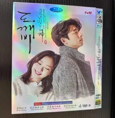 2025年最新】韓国ドラマ トッケビの人気アイテム - メルカリ