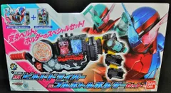 バンダイ なりきり/ビルド 仮面ライダービルド 変身ベルト DXビルドドライバー&フルボトルホルダーセット