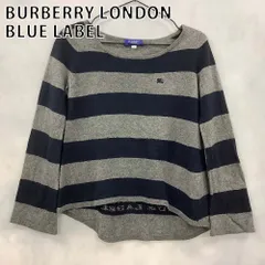 2025年最新】バーバリーブルーレーベル ニットの人気アイテム - メルカリ