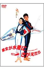 伊藤かずえネガフィルム36コマ 2025年最新】伊藤_かずえの人気アイテム - メルカリ