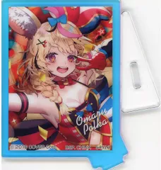 尾丸ポルカ オーロラアクリルスタンド 「一番くじ ホロライブ アートアクリルコレクション」 A賞