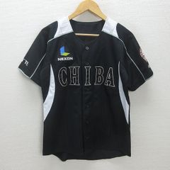 千葉ロッテマリーンズ 西川史礁 ビジターユニフォーム Oサイズ - メルカリ