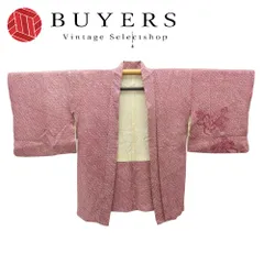 【中古】 羽織 総絞り 正絹 パープル系 和装 呉服 和服 きもの レディース 女性