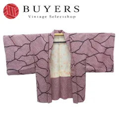 【中古】 羽織 総絞り 正絹 ワインレッド系 和装 呉服 和服 きもの レディース 女性