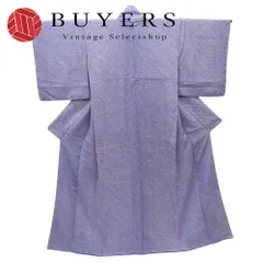 【中古】 小紋 総絞り 正絹 パープル 和装 呉服 和服 きもの レディース 女性