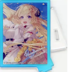 角巻わため オーロラアクリルスタンド 「一番くじ ホロライブ アートアクリルコレクション」 A賞