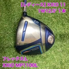 希少フレックスR レディースゼクシオ11ブルードライバー 楽天市場】ゼクシオ11 レディース ブルー ドライバー MP1100L