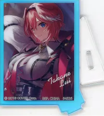 鷹嶺ルイ オーロラアクリルスタンド 「一番くじ ホロライブ アートアクリルコレクション」 A賞