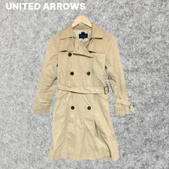 UNITED ARROWS ベージュ ダブルブレスト トレンチコート Sサイズ