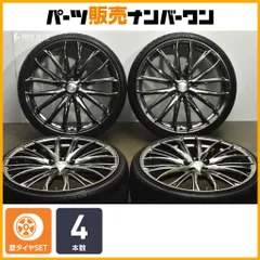 2025年最新】プリウス50ホイールキャップの人気アイテム - メルカリ