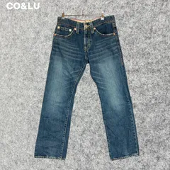 【4567】激レア！！CO&LU おまけ付き デニム ジーンズ 26 4567】激レア！！CO&LU おまけ付き デニム ジーンズ 26 2025年最新