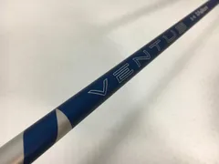 2025年最新】ベンタスブルー ピンの人気アイテム - メルカリ