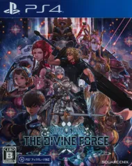 PS4 スターオーシャン6 THE DIVINE FORCE