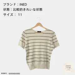 INED イネド Tシャツ カットソー トップス クルーネック 半袖 ボーダー きれいめカジュアル シンプル 大きいサイズ レディース ホワイト 11