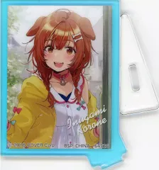 戌神ころね オーロラアクリルスタンド 「一番くじ ホロライブ アートアクリルコレクション」 A賞