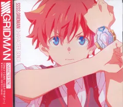 2025年最新】響裕太の人気アイテム - メルカリ