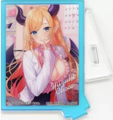 癒月ちょこ オーロラアクリルスタンド 「一番くじ ホロライブ アートアクリルコレクション」 A賞