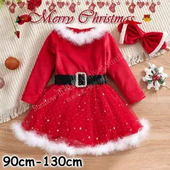 クリスマスギフトサンタ 子供 クリスマス ワンピース コスチューム 衣装 女の子 衣装 コスプレ 着ぐるみもこもこ サンタコスコスチューム キッズ 赤ちゃん CCSDP1110P081