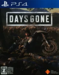 PS4 Days Gone