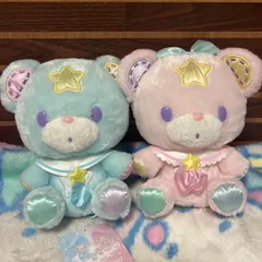 2025年最新】パフポフの人気アイテム - メルカリ