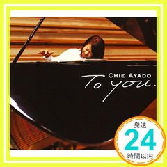 Item thumbnail for item b812433c-a8b0-4523-aeeb-a30efc1eedc8