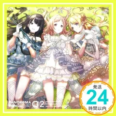 2025年最新】panor@ma wingの人気アイテム - メルカリ