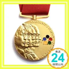 2025年最新】東京事変 スポーツの人気アイテム - メルカリ