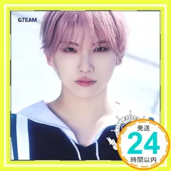 青嵐 (Aoarashi) (メンバーソロジャケット盤 - YUMA) - &TEAM [CD] &TEAM_02