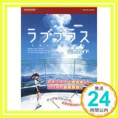 Item thumbnail for item b42968c0-79d6-432f-9da2-5edcad874521