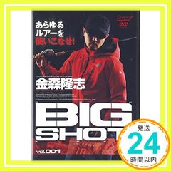 Item thumbnail for item 65247ff4-5c83-4442-bae3-6620b6fed2b1