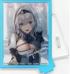 2025年最新】ホロライブ 一番くじ ノエルの人気アイテム - メルカリ
